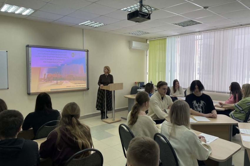 События НИУ «БелГУ» в ниу «белгу» подвели итоги серии образовательных событий педагогической профессиональной школы